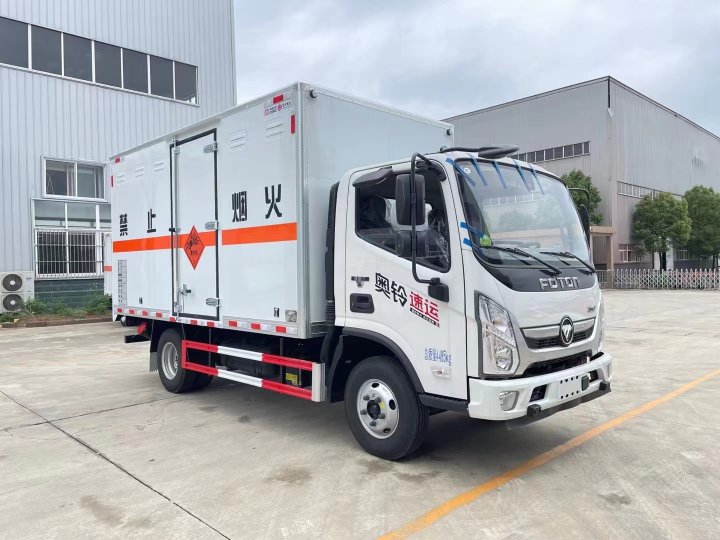 福田奧鈴藍(lán)牌4.2米爆破器材運(yùn)輸車