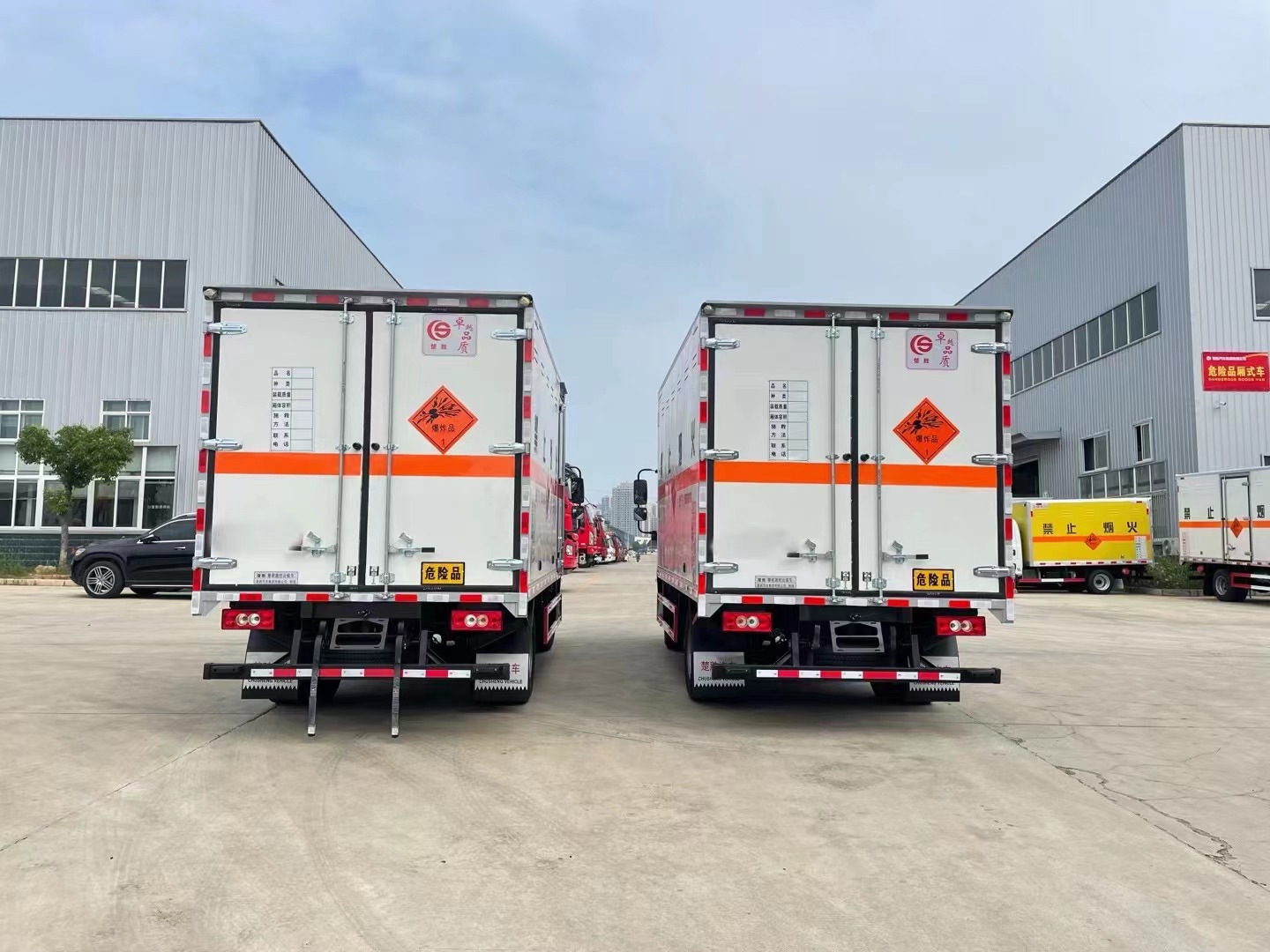 福田奧鈴4.3噸炸藥車