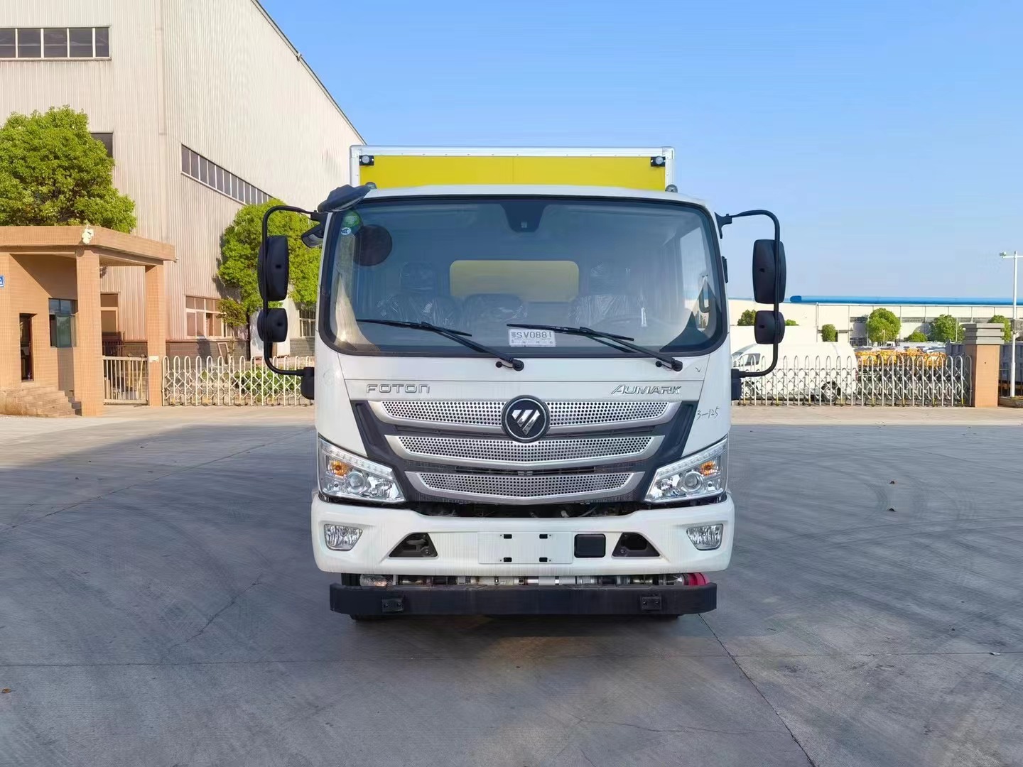 福田歐馬可5噸炸藥車