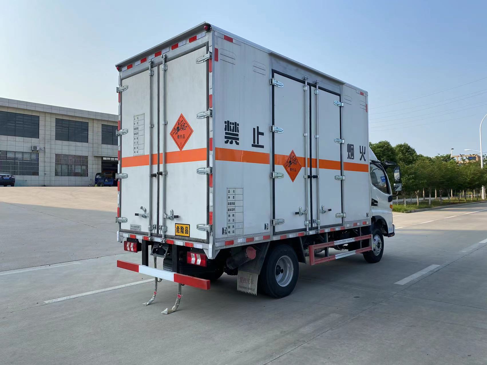 江淮藍牌22方煙花爆竹運輸車