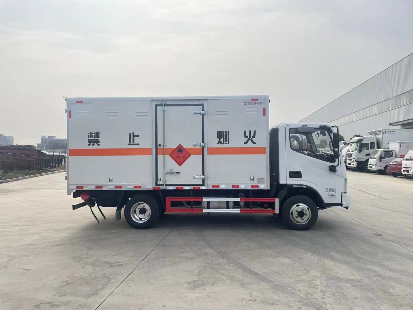 福田歐馬可1.4噸藍(lán)牌氣體廂式運(yùn)輸車