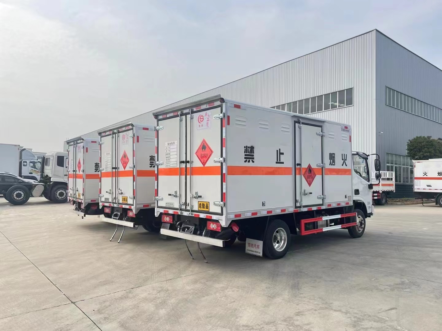 福田歐馬可1.4噸藍(lán)牌氣體廂式運(yùn)輸車