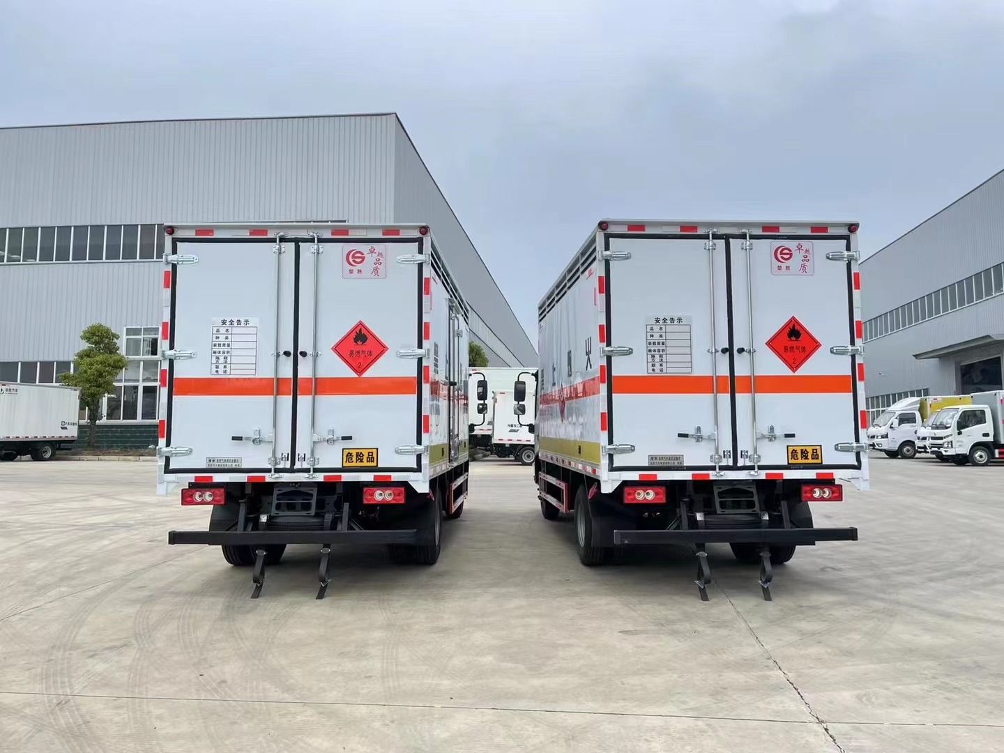 福田歐馬可黃牌4.3噸氣體廂式車