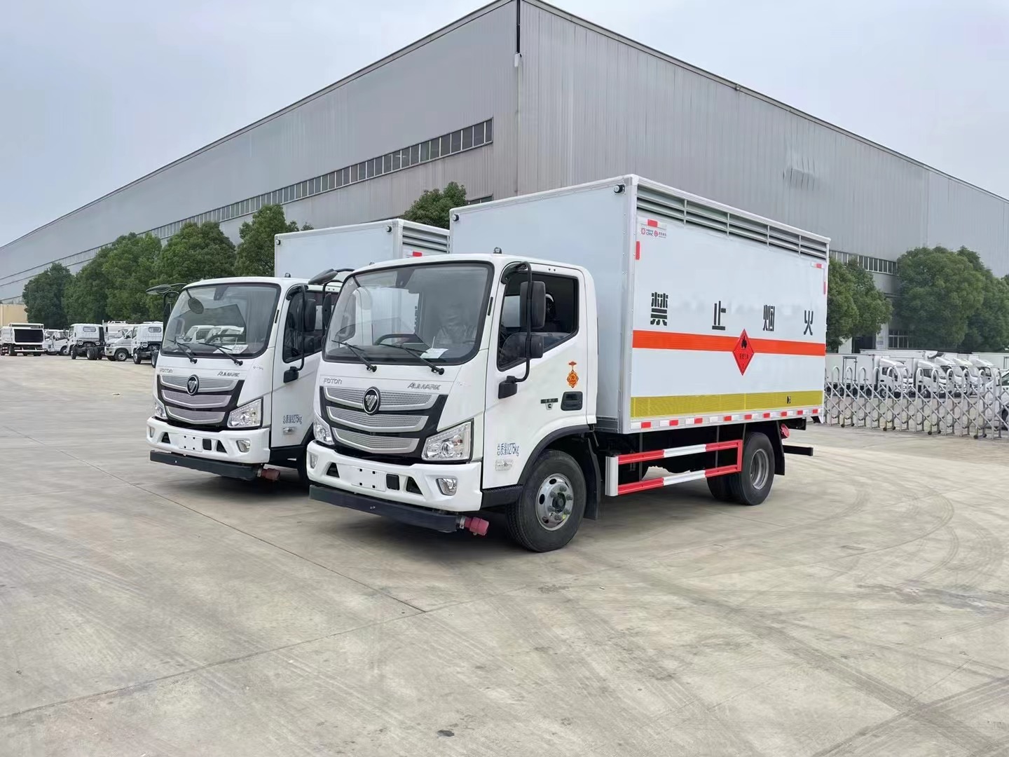 福田歐馬可黃牌4.3噸氣體廂式車