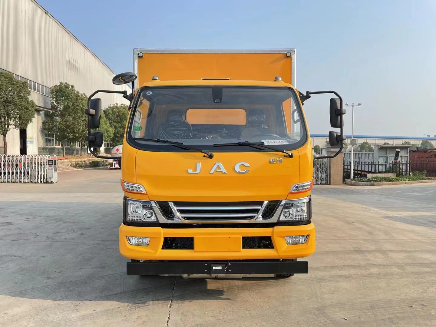 江淮5.2米氣體廂式