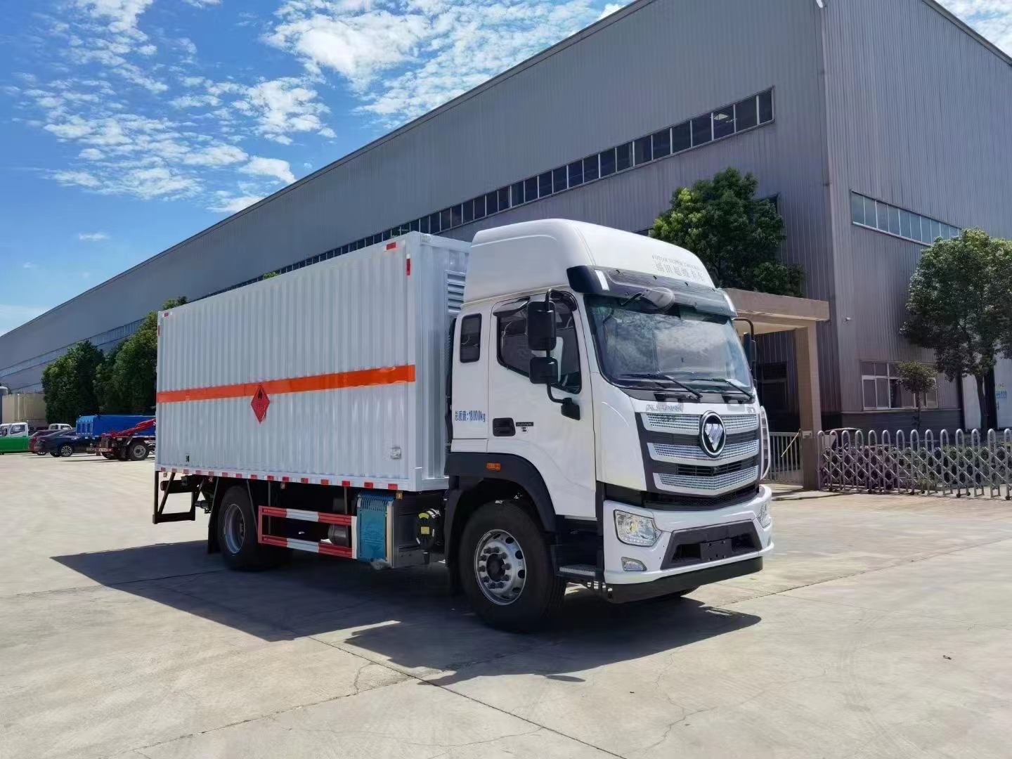 福田歐航6.8米氣體廂式運(yùn)輸車