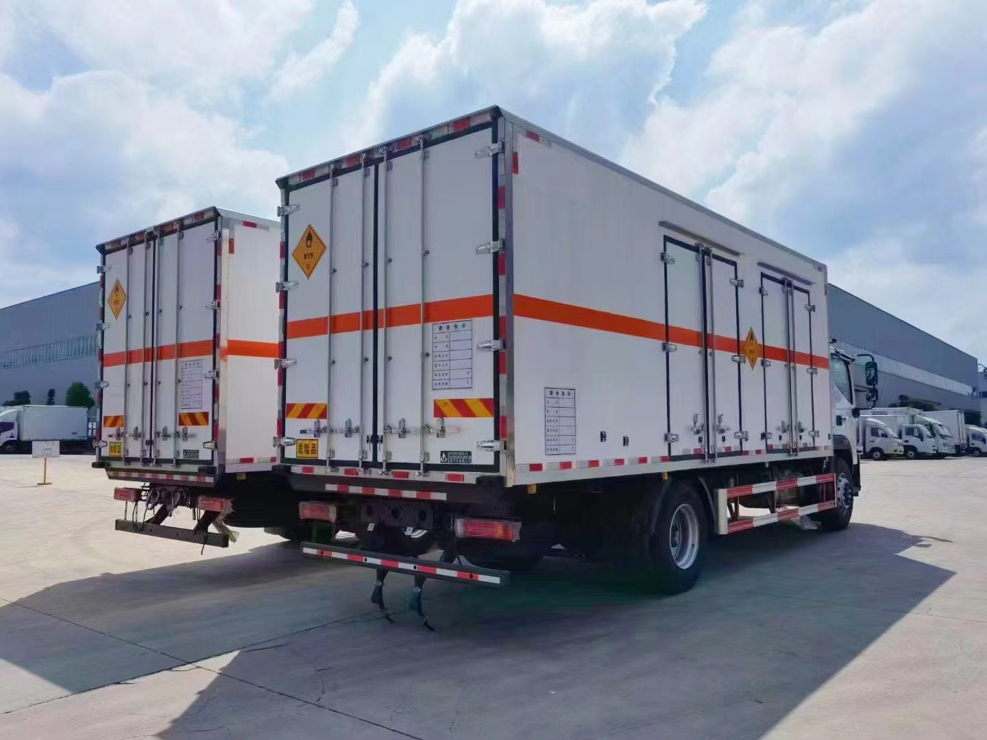 福田歐航氧化性物品廂式運(yùn)輸車