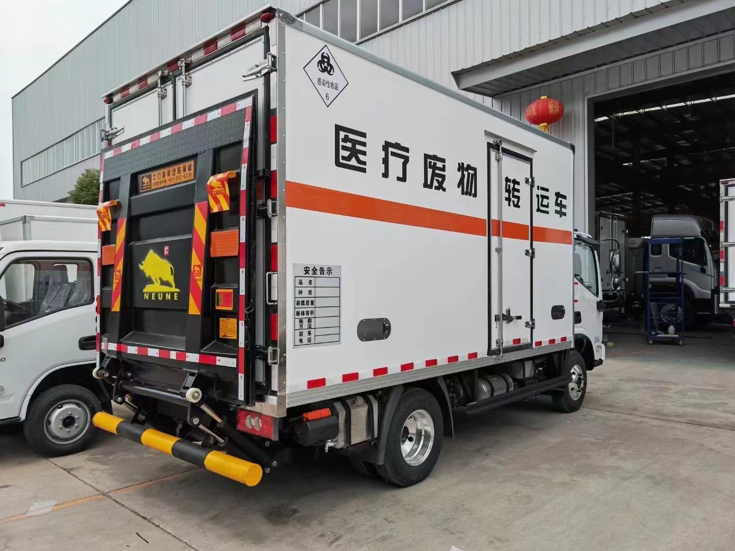 歐馬可藍牌醫療廢物轉運車