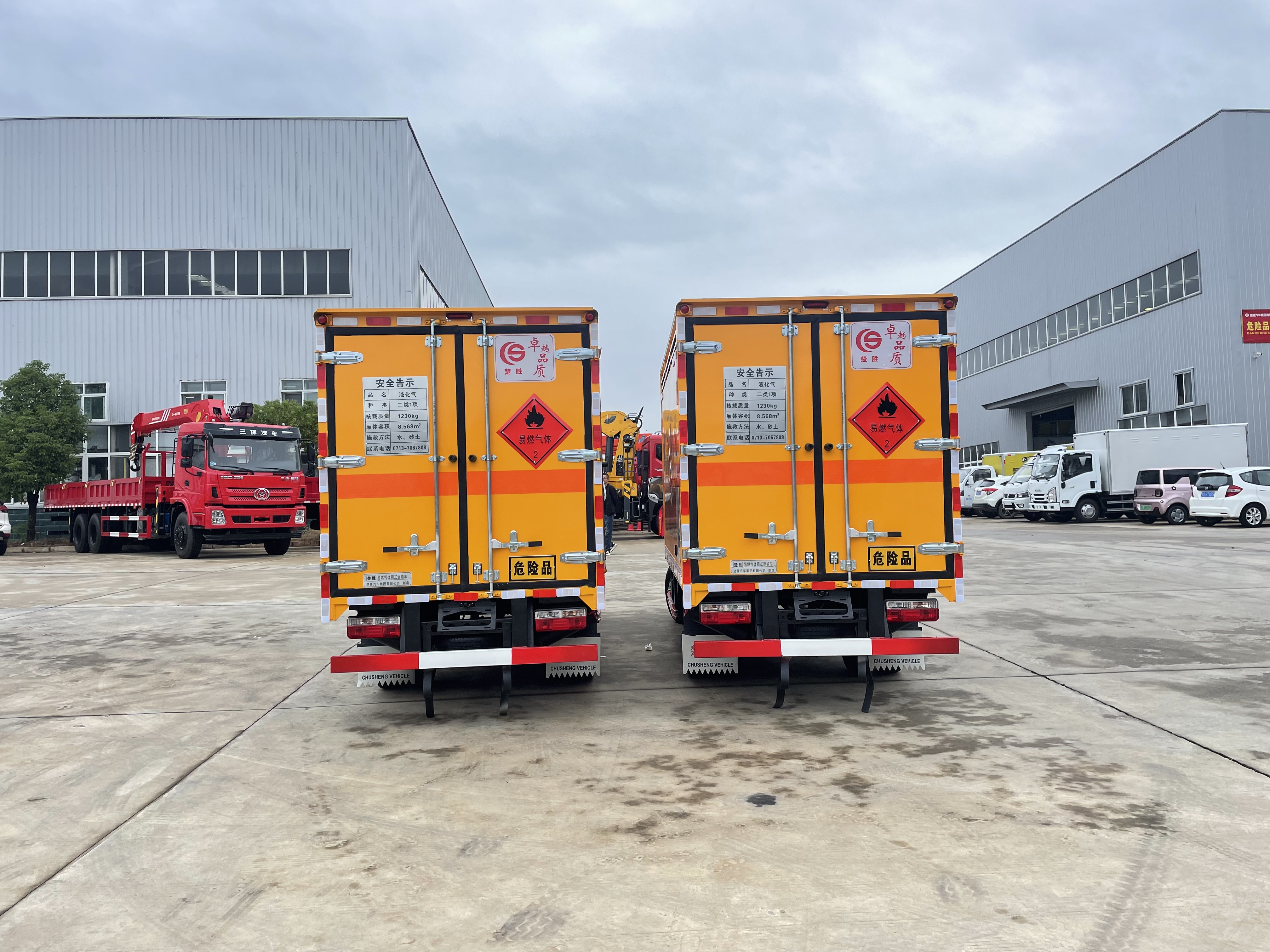 東風途逸汽油版3米易燃氣體廂式車