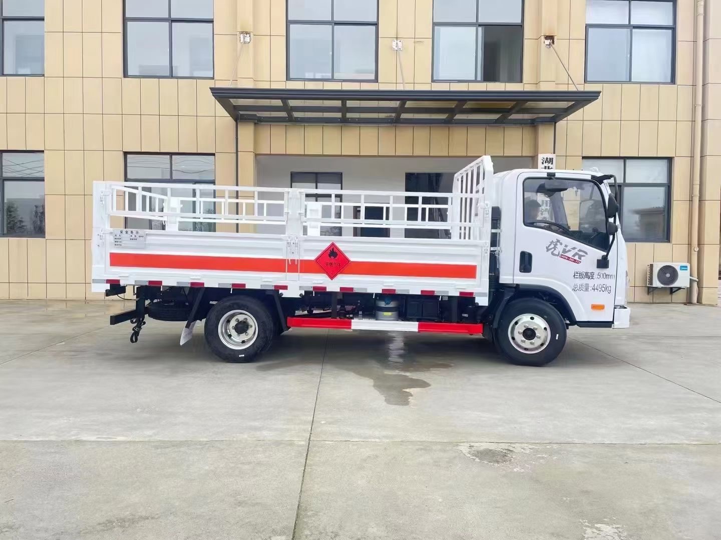 解放藍牌4.15米氣瓶運輸車