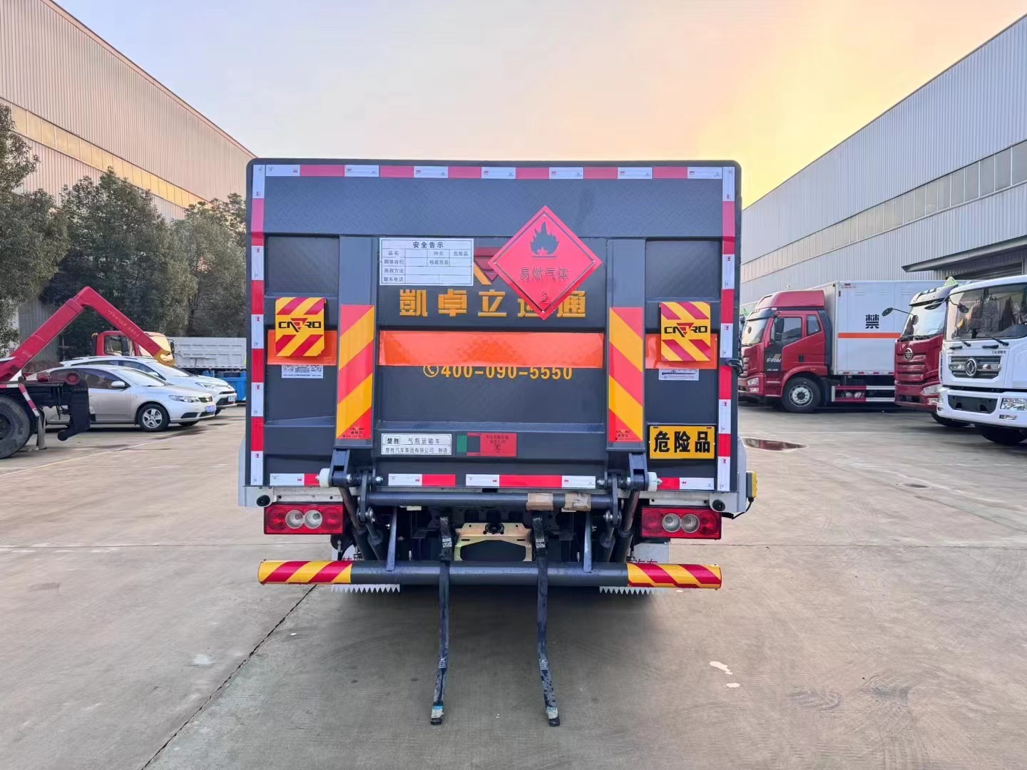 歐馬可康機藍牌氣瓶運輸車