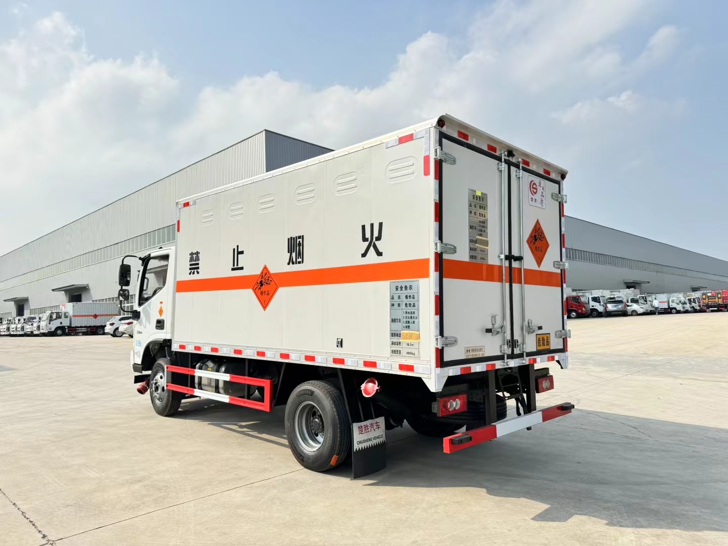 福田歐馬可4.3米5噸爆材車